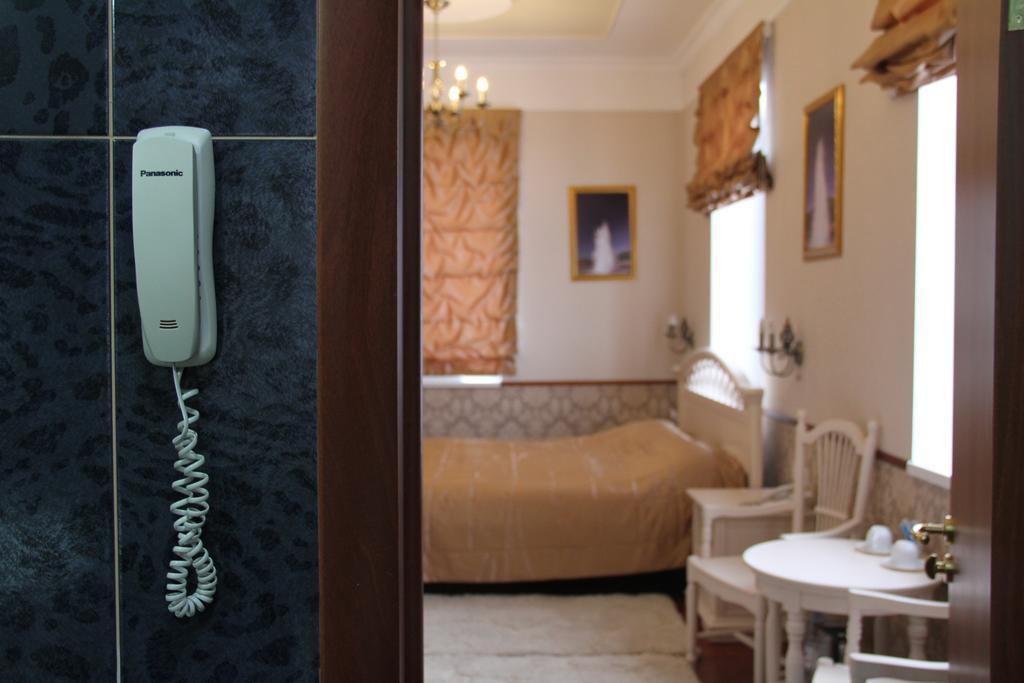 Reykyavik Mountain Hotel Almaty Talghar Quarto foto
